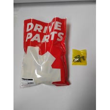 Замок цепи 520 КМС DRIVEPARTS