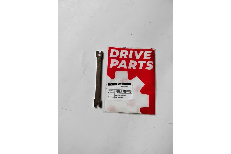 Ключ для натяжки спиц DRIVEPARTS