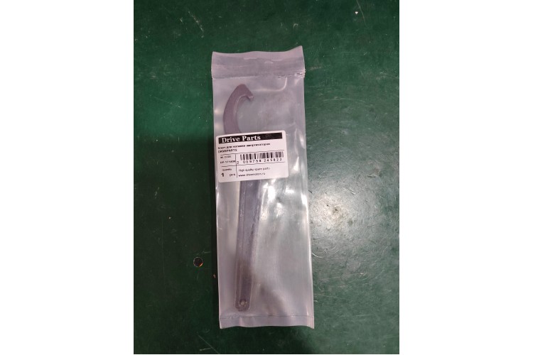 Ключ для натяжки амортизаторов DRIVEPARTS