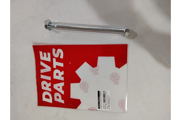 Ось колеса задняя в сборе KAYO 125 DRIVEPARTS