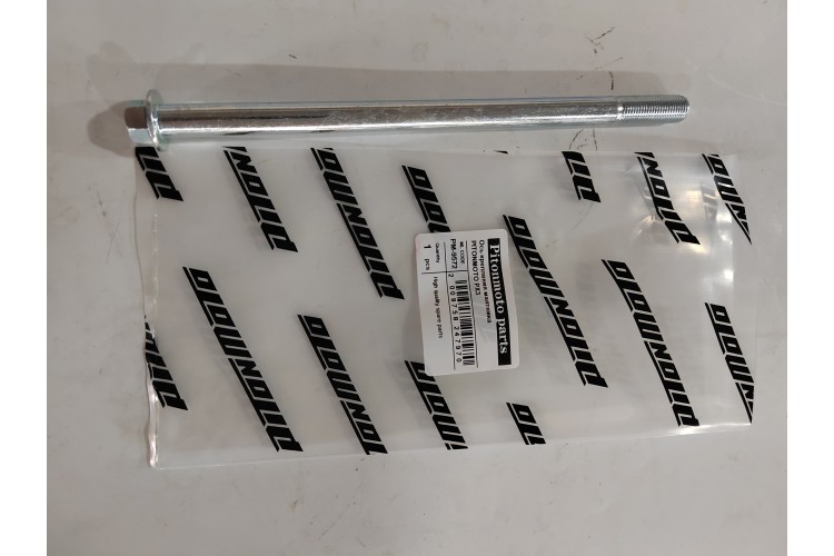 Ось крепления маятника, питбайк, PX3, мотоцикл, PITONMOTO